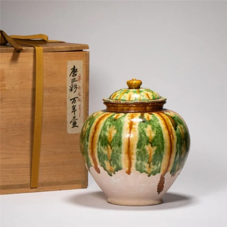 唐三彩萬年蓋壶